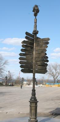 Прикрепленное изображение: IMG_5500_.jpg